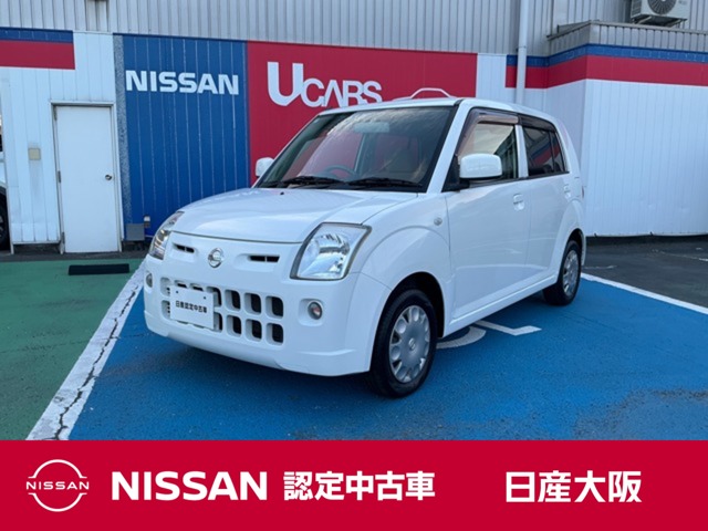 2007 Nissan Pino
