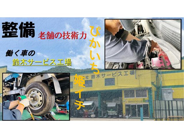 2008 Hino Dutro – thumbnail 3