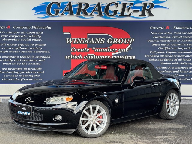 2006 Mazda Roadster