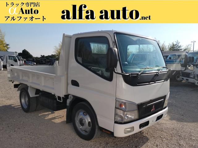 2006 Mitsubishi Fuso Canter