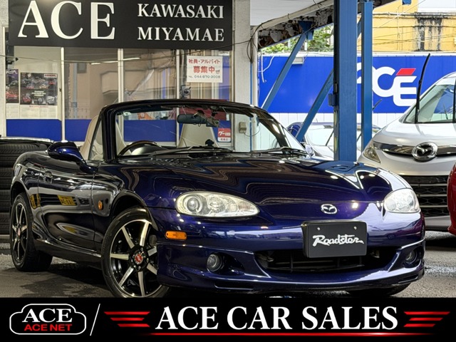 2005 Mazda Roadster