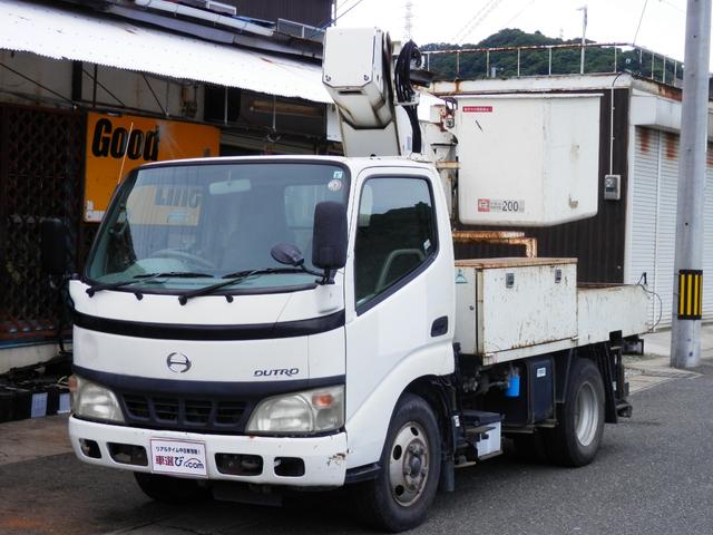 2006 Hino Dutro