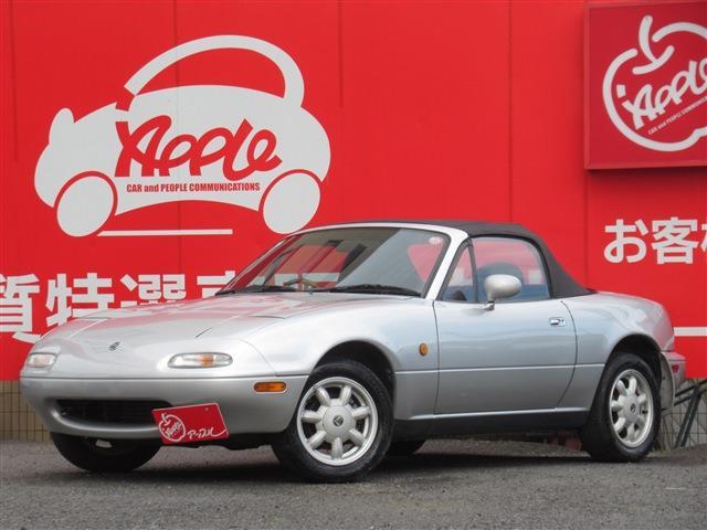 1993 Mazda Roadster