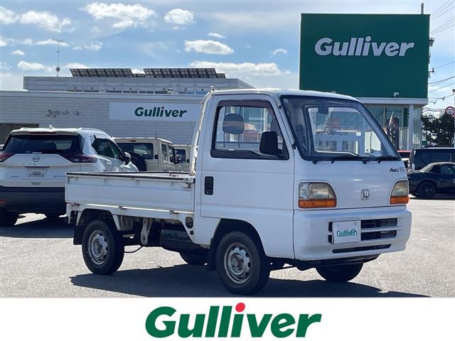 1995 Honda Acty Truck