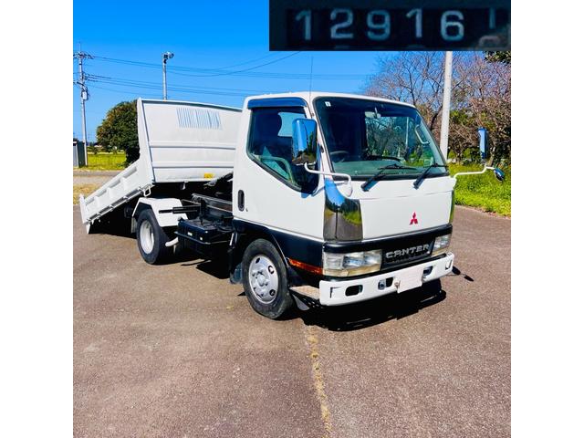 2002 Mitsubishi Fuso Canter