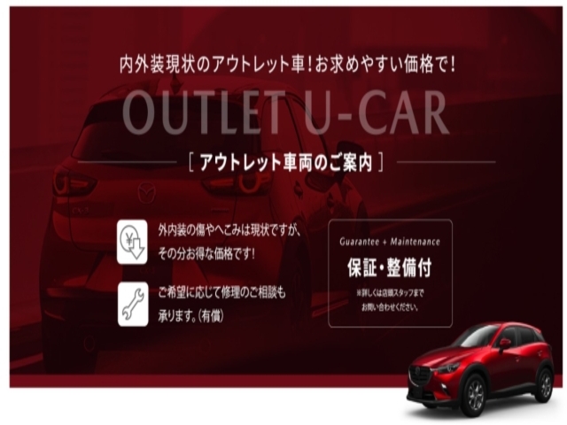 2008 Mazda Axela Sport – thumbnail 3