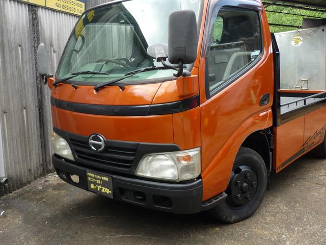 2008 Hino Dutro – thumbnail 4