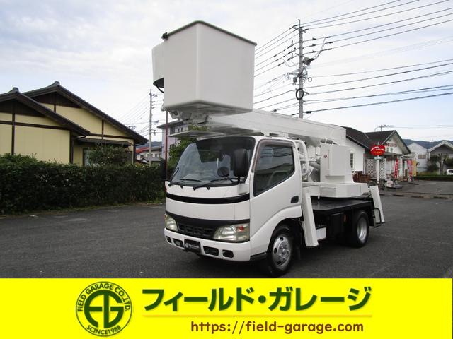 2005 Hino Dutro