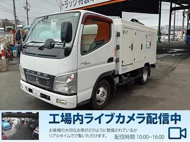 2010 Mitsubishi Fuso Canter