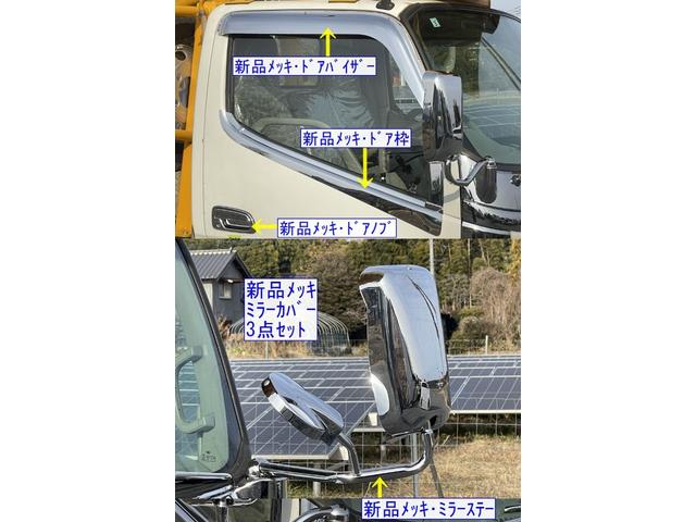 2010 Hino Dutro – thumbnail 4