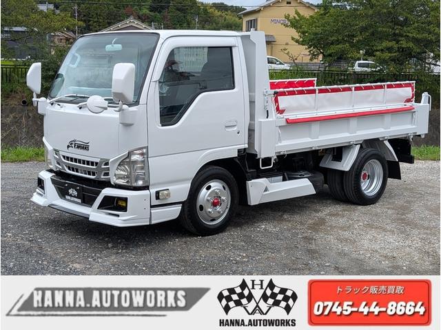 2011 Isuzu Elf