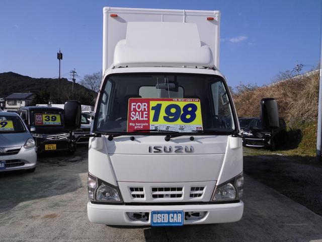 2006 Isuzu Elf – thumbnail 2