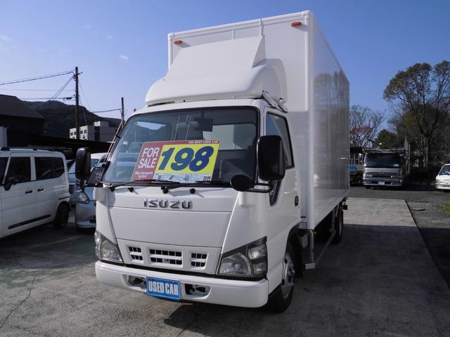 2006 Isuzu Elf – thumbnail 3
