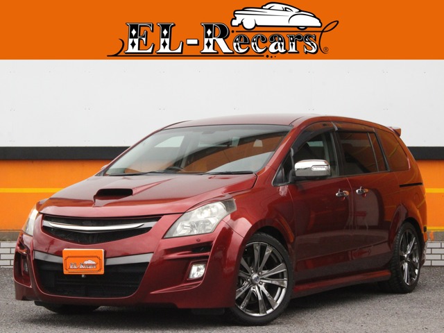 2008 Mazda MPV