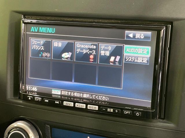 2010 Mitsubishi Pajero – thumbnail 3