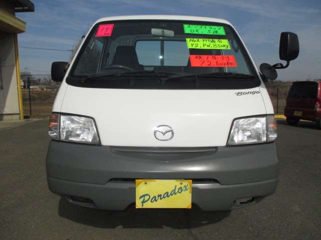 2007 Mazda Bongo Truck – thumbnail 2