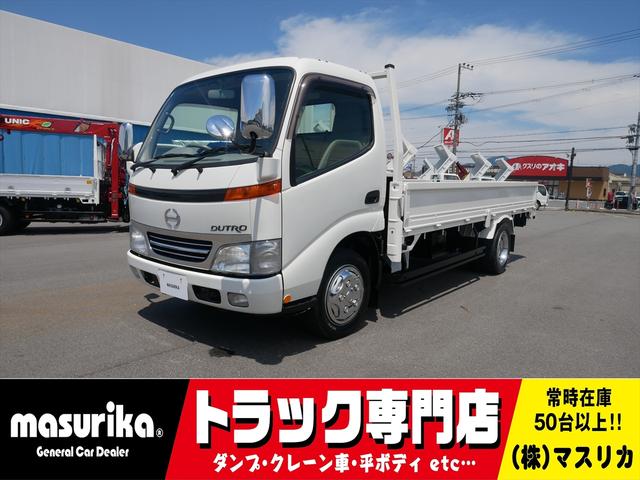 2002 Hino Dutro