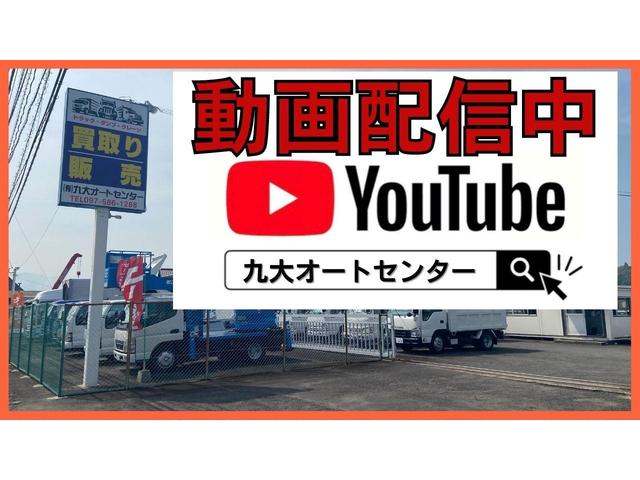 2005 Mitsubishi Fuso Canter – thumbnail 3