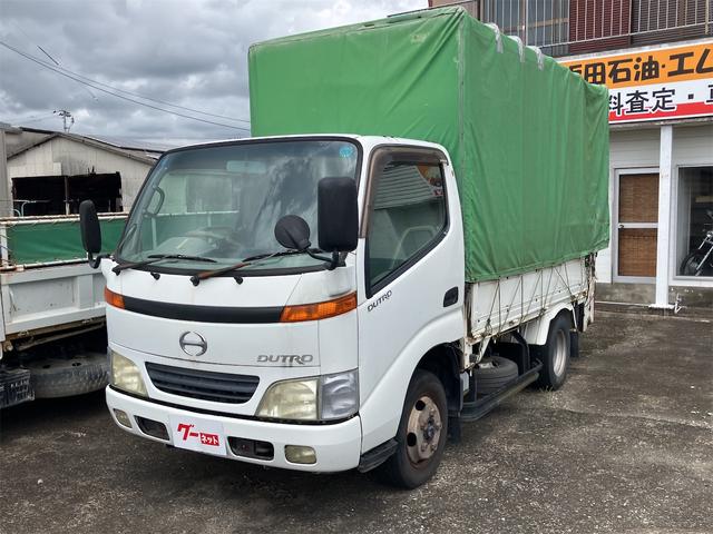 2001 Hino Dutro