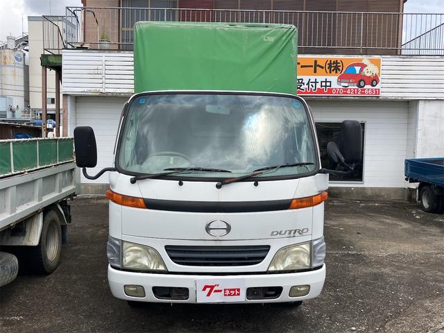 2001 Hino Dutro – thumbnail 2