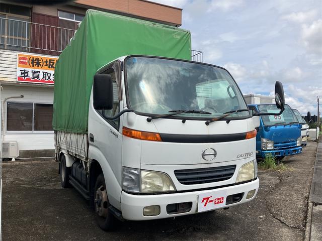 2001 Hino Dutro – thumbnail 3