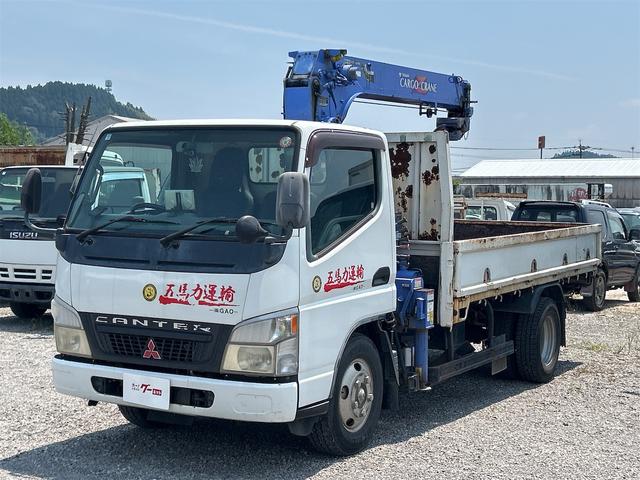2005 Mitsubishi Fuso Canter