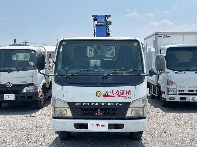 2005 Mitsubishi Fuso Canter – thumbnail 2