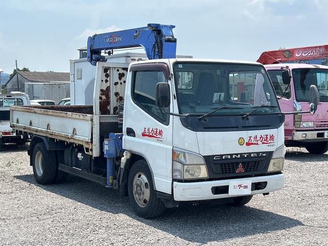 2005 Mitsubishi Fuso Canter – thumbnail 3