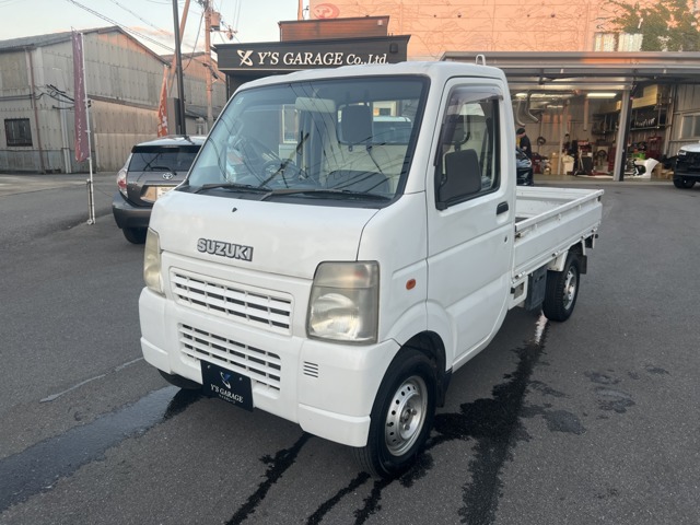 2008 Suzuki Carry