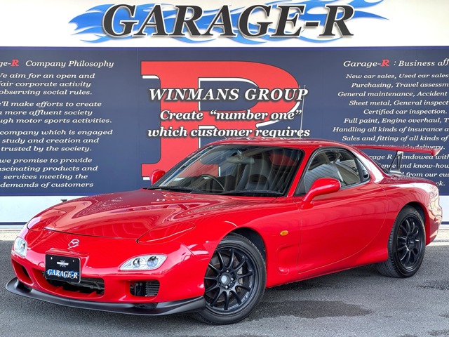 2000 Mazda RX-7