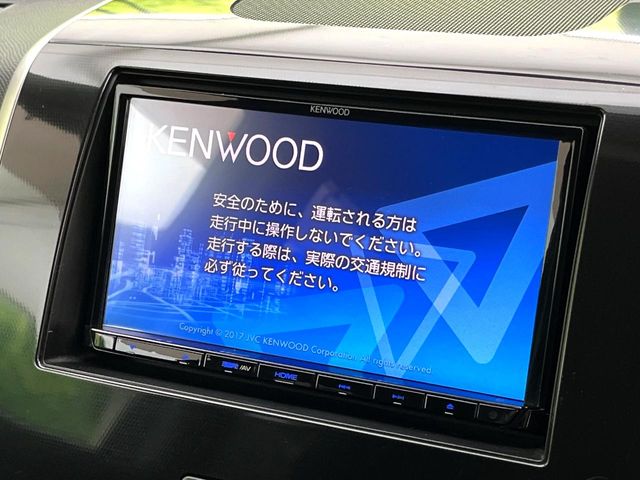 2008 Suzuki Wagon R – thumbnail 3