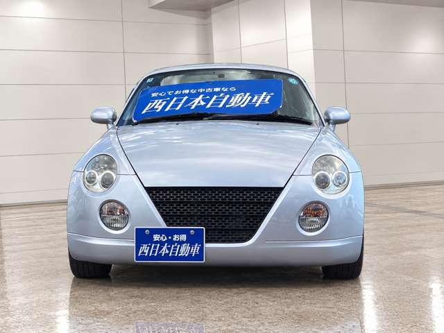2008 Daihatsu Copen – thumbnail 2