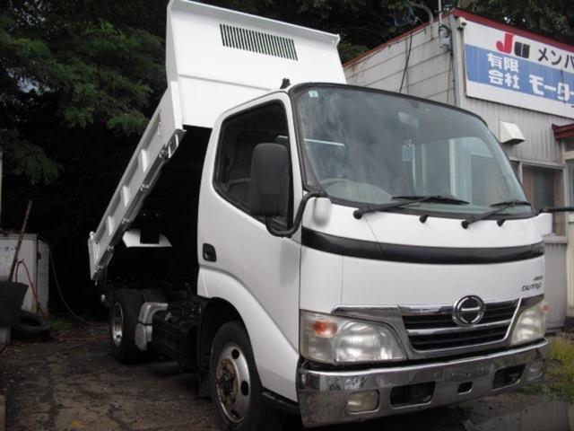 2009 Hino Dutro