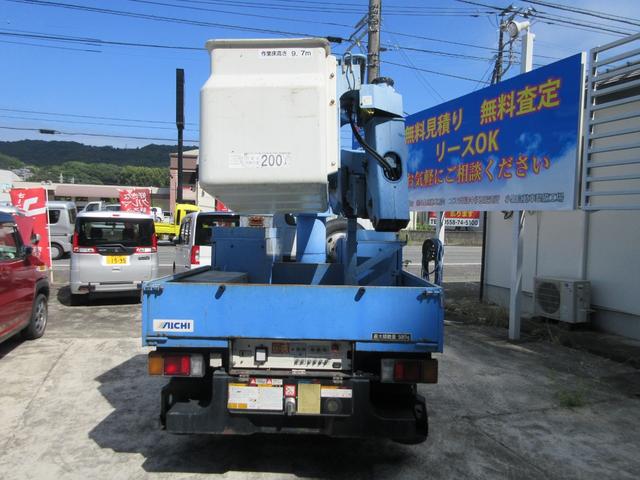 2007 Isuzu Elf – thumbnail 3