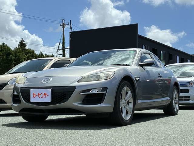 2009 Mazda RX-8