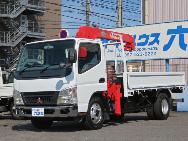 2006 Mitsubishi Fuso Canter