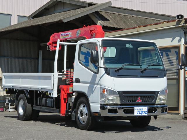 2006 Mitsubishi Fuso Canter – thumbnail 2