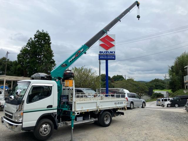 2005 Mitsubishi Fuso Canter