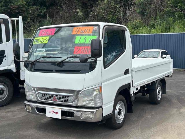 2002 Mitsubishi Fuso Canter Guts