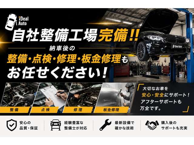 2011 BMW X1 – thumbnail 4