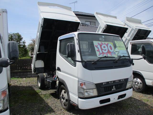 2008 Mitsubishi Fuso Canter – thumbnail 2