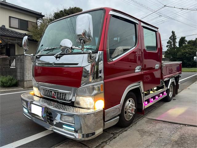 2004 Mitsubishi Fuso Canter