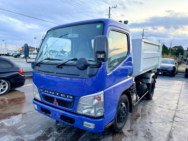 2006 Mitsubishi Fuso Canter