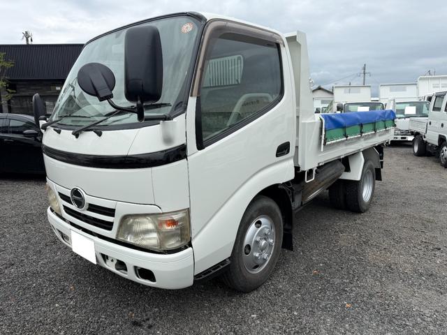 2008 Hino Dutro