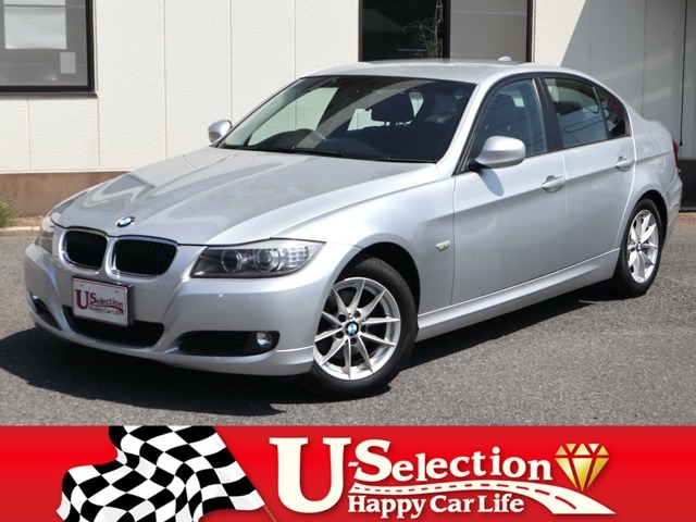 2009 BMW 3 Series