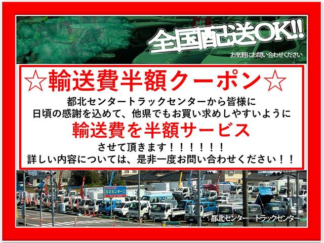 2010 Mitsubishi Fuso Canter – thumbnail 2