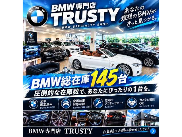 2009 BMW Z4 – thumbnail 2