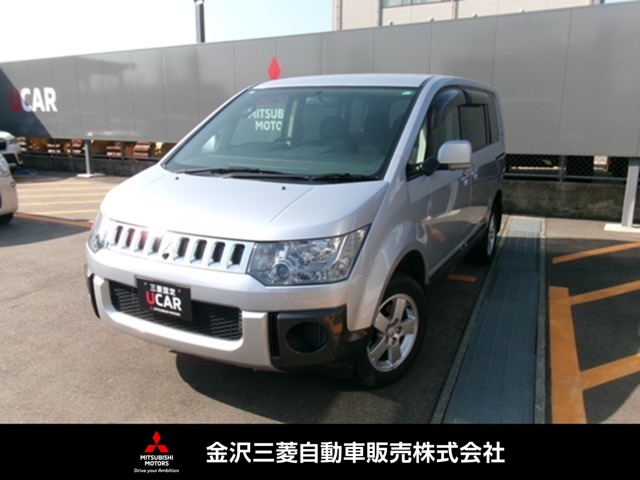 2009 Mitsubishi Delica D:5