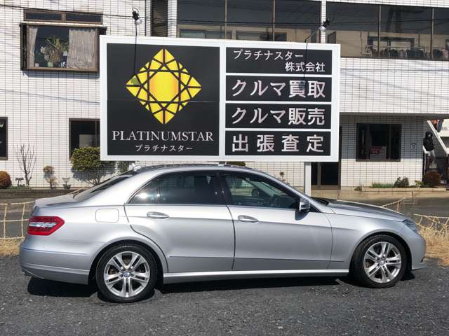 2011 Mercedes-Benz E-Class – thumbnail 2