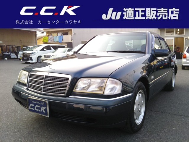 1996 Mercedes-Benz C-Class